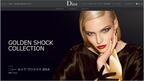 アジア初の「ディオール(Dior)」オンラインブティックがオープン