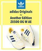 限定アイテム『adidas Originals for Another Edition』ZX500春夏モデルの予約がスタート