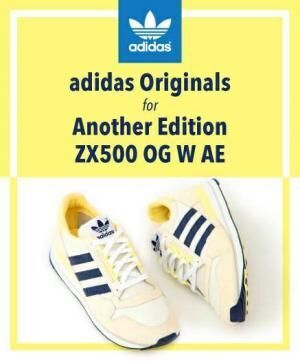 限定アイテム『adidas Originals for Another Edition』ZX500春夏モデルの予約がスタート