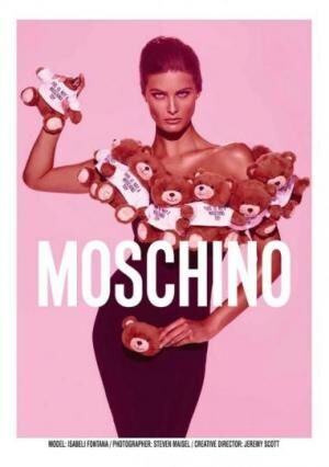 「モスキーノ(MOSCHINO)」の新作フレグランスは自然の奥深く、ぬいぐるみの王国からやって来た“モスキーノ・トイ”