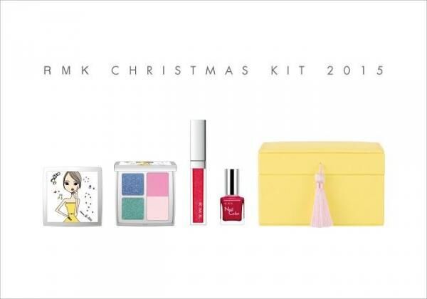 「RMK(アールエムケー)」より2015クリスマスコレクションが登場