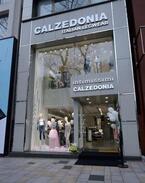 カルツェドニア(CALZEDONIA)表参道店内にランジェリーを展開する姉妹ブランド”インティミッシミ(intimissimi)”がオープン