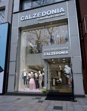 カルツェドニア(CALZEDONIA)表参道店内にランジェリーを展開する姉妹ブランド”インティミッシミ(intimissimi)”がオープン