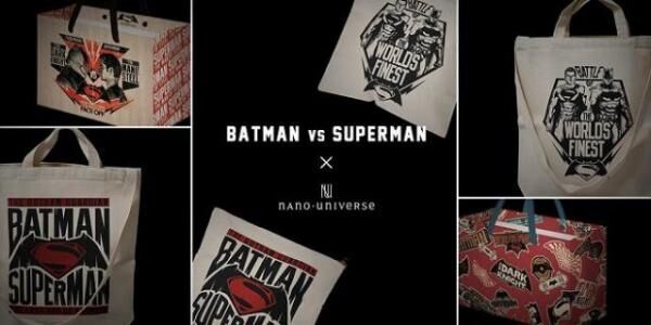 ナノ・ユニバースが「BATMAN vs SUPERMAN ジャスティスの誕生」とのコラボバッグを発売