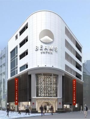 「ビームス（BEAMS）」が新宿に新コンセプトショップ「ビームス ジャパン」「ビームスF 新宿」オープン