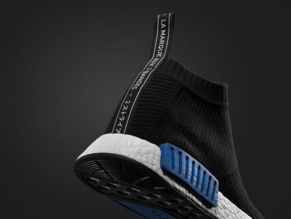 アディダス（adidas）から、プライムニットアッパーの「NMD」ニューカラーが登場！