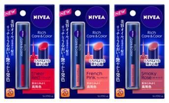 ニベア（NIVEA）から、とろけるような塗り心地で艶やかに発色する「ニベア　リッチケア＆カラーリップ」新発売