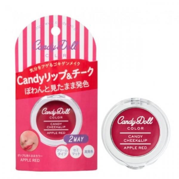 キャンディドール（CandyDoll）から「クレヨンリップ」がついに新登場。人気の「水ティント」と「リップ＆チーク」もバージョンアップ