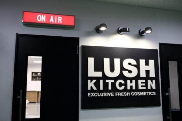 ラッシュ（LUSH）、クリスマス特別開催『第18回ラッシュキッチンツアー』の募集を開始