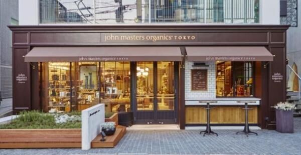 ジョンマスターオーガニック トーキョー（john masters organics TOKYO）から。「1dayグリーンスムージークレンズプログラム（winter）」が登場