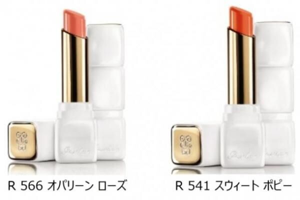 ゲラン（GUERLAIN）から、“ロージー グロウ肌”を目指す「ペルル ブラン ベースメイク コフレ 2017」が登場