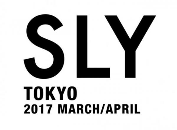 森星、小松菜奈など豪華キャストが登場する写真集「SLY TOKYO 2017 MARCH/APRIL」が公開＆配布スタート