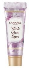 キャンメイク（CANMAKE）から、色っぽい艶まぶたを作る「ウィンクグロウアイズ」が新登場