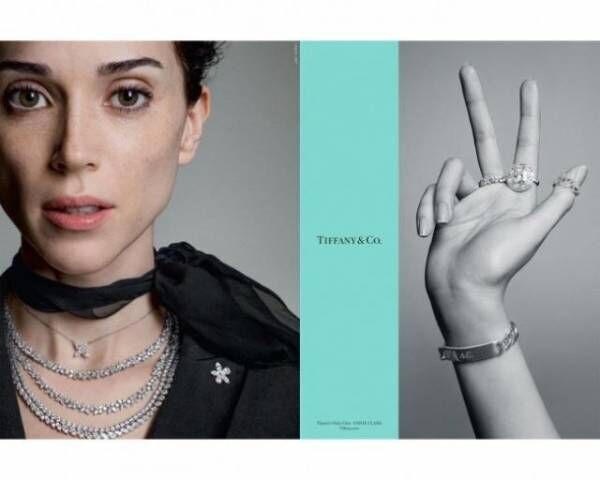 ティファニー（Tiffany &amp; Co.）2017秋広告キャンペーンに、エル・ファニングら６名を起用