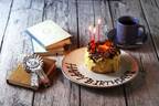 中目黒「PEANUTS Cafe」の”Happy Birthday!!!プラン”が、リニューアル