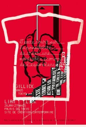 ビッグメゾンのアートワークを手掛けるエムエムパリス、その活動の軌跡を追ったポスター展