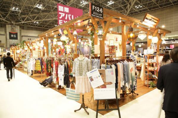 日本最大級のファッション総合展「ファッションワールド東京」4月に開催。WWD編集長、丸山敬太、三越伊勢丹社長ら講演