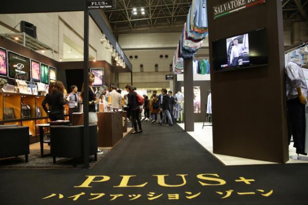 日本最大級のファッション総合展「ファッションワールド東京」4月に開催。WWD編集長、丸山敬太、三越伊勢丹社長ら講演