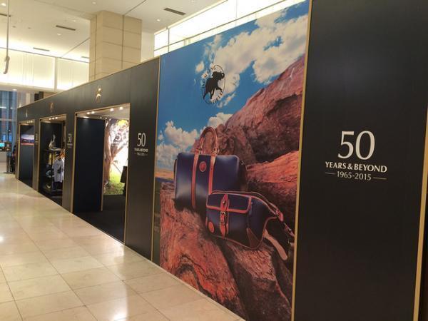 50周年のハンティング・ワールドが高島屋でポップアップストア。グローブ・トロッターやディズニーとのコラボなど登場