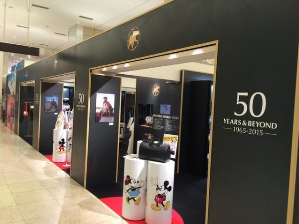 50周年のハンティング・ワールドが高島屋でポップアップストア。グローブ・トロッターやディズニーとのコラボなど登場