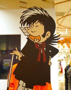 手塚治虫×赤塚不二夫が奇跡のコラボ！リボンのアッコちゃん、ニャロメ×ブラックジャックに注目