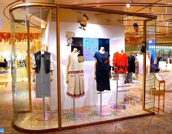 手塚治虫×赤塚不二夫が奇跡のコラボ！リボンのアッコちゃん、ニャロメ×ブラックジャックに注目