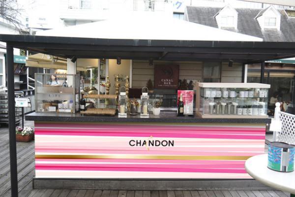 シャンドンロゼが桜に映える「お花見CHANDON」。中目黒・神楽坂に期間限定バー