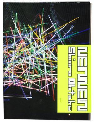 紙とデジタルが一体化した、大竹伸朗「ニューニュー」展カタログ【NADiffオススメBOOK】