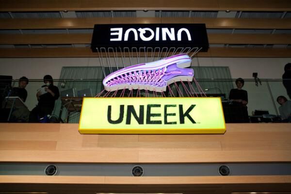 「ユニーク（UNEEK）」が代官山 T-SITEにポップアップストアを3月20 日から22日までオープン
