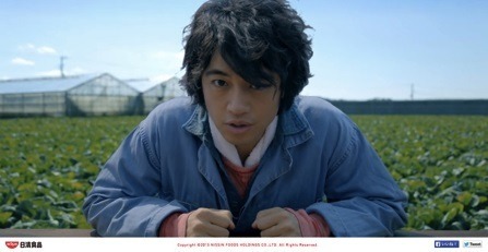 斎藤工とデート気分なランチタイム過ごせる特設サイトがオープン