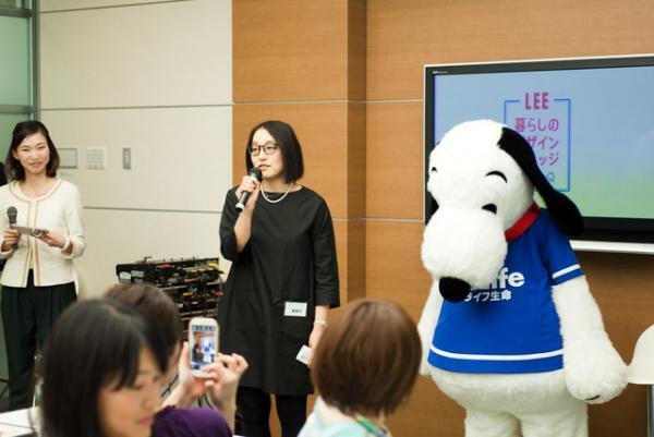 モデル雅姫と作る未来のためのエンディングノートセミナー、LEE誌が開催