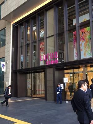 ルクアイーレ、スタバ×青山フラワー、エストネーション等フラワー彩る