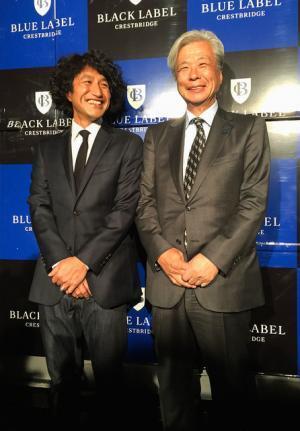 三陽商会×三原康裕「クレストブリッジ」デビュー【2015-16秋冬】