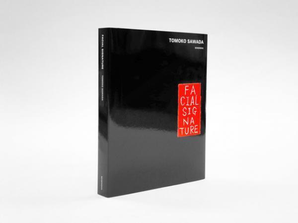 1人の日本人が300の東アジア人に変装。澤田知子の新作セルフポートレート【NADiffオススメBOOK】