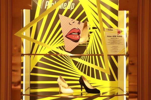 伊勢丹新宿店本館2階婦人靴では、コラボレーションアイテム「Perfume ダンスヒール」を展開