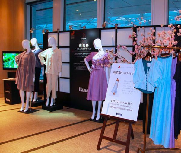 オトナの女の祭典「東京ミュゼ」開催。斎藤工、叶美香来場。麻世妙ショーも