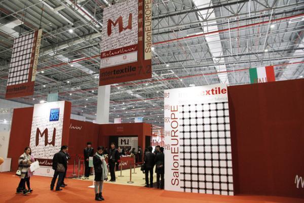 新会場で過去最大の盛況。日本のテキスタイルへ注目集まる【インターテキスタイル上海2015年春1/2】
