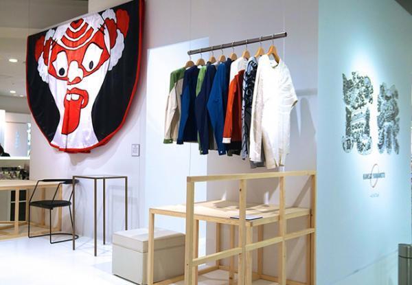 山本寛斎、新宿伊勢丹で“お祭り騒ぎ”！山口壮大と“ジャポニズム“提案。寅壱パンツも