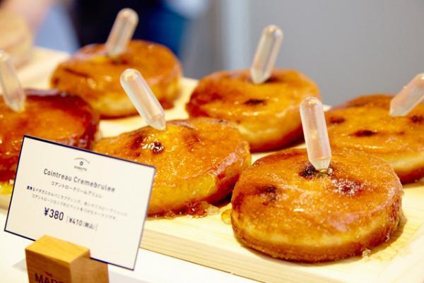 フレッドシーガル新業態「ザ・マート」。LAのスローフード文化と「カムデンズブルー☆ドーナツ」