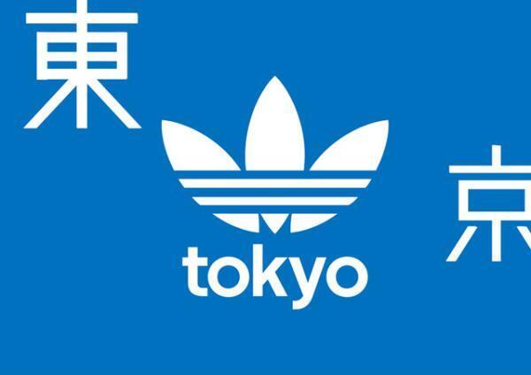 アディダスオリジナルス、原宿に国内初旗艦店オープン、千原徹也コンセプト