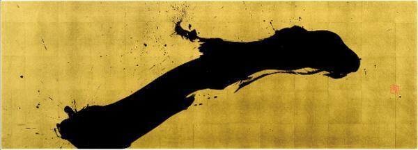 銀座三越で「金沢展」。東京初出店の葛きり、300万円金箔屏風、芸妓も来場