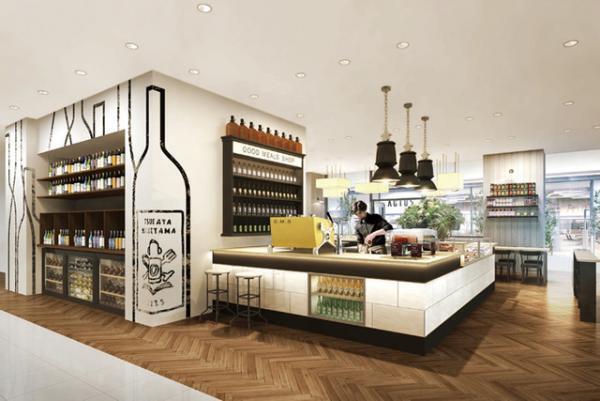 二子玉川ライズの蔦屋家電に手作りレストランオープン