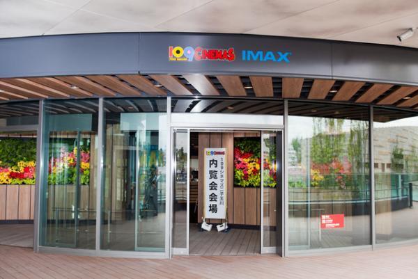 二子玉川ライズ・テラスマーケット開業、動画配信用スタジオも。世田谷から新ライフスタイルを発信