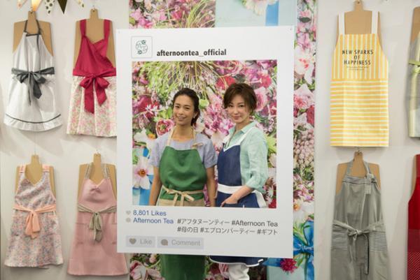 【PR】アフタヌーンティー リビング、真山景子＆AYUMIと“母の日”コラボエプロン発売