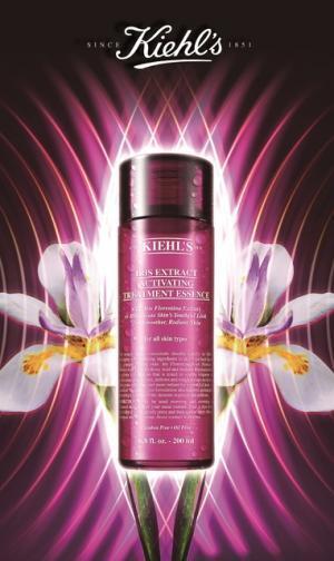 キールズ「アイリスルート ローション」で肌の底力をUP！　先行発売でスーパークリームを超える大ヒット