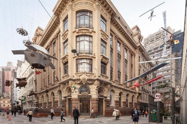 GWはアートで感性を満たす。エルメスのシンプルなかたち展、グッチ×スプツニ子、京都PARASOPHIAなど