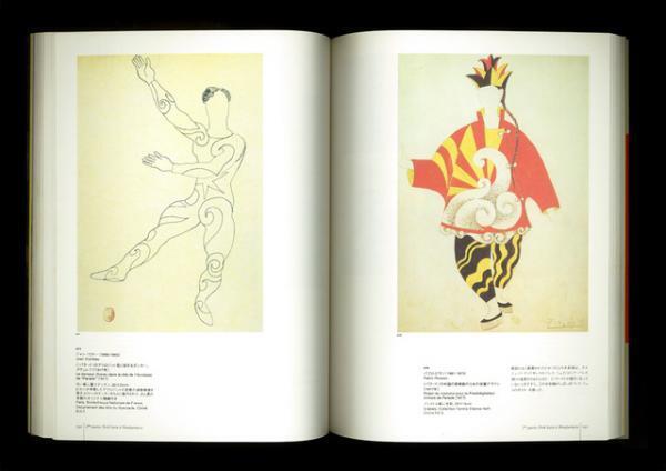 “音楽界の異端児”エリック・サティの活動記録【NADiffオススメBOOK】