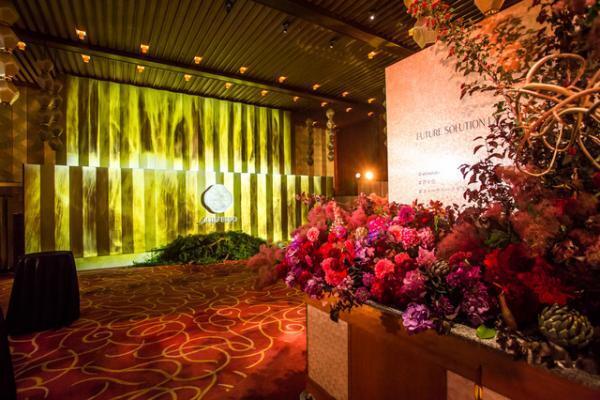 資生堂、改築前のホテルオークラでパーティー開催。チームラボのプロジェクションマッピングも登場