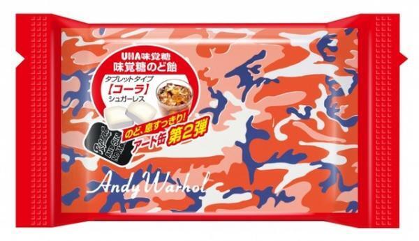 アンディ・ウォーホル×UHA味覚糖“アート缶のど飴”第2弾が発売