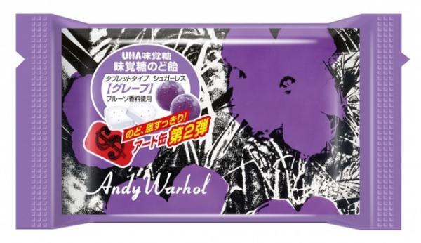 アンディ・ウォーホル×UHA味覚糖“アート缶のど飴”第2弾が発売